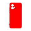 Чохол ArmorStandart ICON для Motorola G84 5G Camera cover Red (ARM70881) мал.1