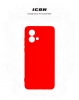 Чохол ArmorStandart ICON для Motorola G84 5G Camera cover Red (ARM70881) мал.3