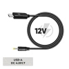 Кабель живлення ArmorStandart USB - DC 4.0x1.7 12V 0.8 м (ARM79301) мал.1