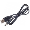 Кабель живлення ArmorStandart USB - DC 5.5x2.1 без підвищення напруги 1м (ARM79303) мал.1