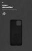 Чохол ArmorStandart ICON для Google Pixel 4 Black (ARM79518) мал.4