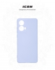 Чохол ArmorStandart ICON для Motorola G85 5G Camera cover Lavender (ARM77300) мал.3