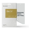 Гідрогелева плівка ArmorStandart Anti-spy на зовнішній дисплей для Samsung Fold 6 (SM-F956) (ARM79592) мал.1