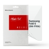 Гідрогелева плівка ArmorStandart на зовнішній дисплей для Samsung Fold 6 (SM-F956) (ARM79583) мал.1