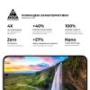 Захисне скло ArmorStandart Pro для Google Pixel 9 Pro XL Black (ARM79889) мал.5