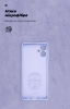 Чохол ArmorStandart ICON для Samsung A06 (A065) Camera cover Lavender (ARM80137) мал.4