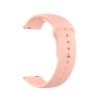 Ремінець ArmorStandart Silicon Watch Strap 22mm Pink Sand (ARM80666) мал.1