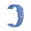 Ремінець ArmorStandart Silicon Watch Strap 22mm Sea Blue (ARM80667) мал.1