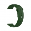 Ремінець ArmorStandart Silicon Watch Strap 22mm Khaki (ARM80663) мал.1