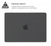 Накладка ArmorStandart Matte Shell для MacBook Air 15.3 M3/M2 (A3114/A2941) Black (ARM80472) мал.3