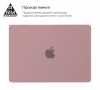 Накладка ArmorStandart Matte Shell для MacBook Air 15.3 M3/M2 (A3114/A2941) Pink (ARM80473) мал.3