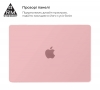 Накладка ArmorStandart Matte Shell для MacBook Pro 16 M3 / M2 / M1 (A2485/A2780/A2991) 2021/2023 Pink (ARM80492) мал.3