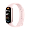 Фітнес-браслет Xiaomi Smart Band 9 Mystic Rose (BHR8345GL) мал.1