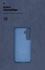 Чохол ArmorStandart ICON для Samsung S24 FE Blue (ARM76936) мал.4