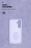 Чохол ArmorStandart ICON для Samsung S24 FE Lavender (ARM76938) мал.4