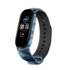 Ремінець ArmorStandart для Xiaomi Mi Band 7/6/5 New Style Khaki Blue (ARM80989) мал.1