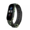 Ремінець ArmorStandart для Xiaomi Mi Band 7/6/5 New Style Khaki Green (ARM80991) мал.1