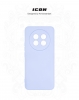 Чохол ArmorStandart ICON для Realme 13 Pro 5G / 13 Pro+ 5G Camera cover Lavender (ARM80550) мал.3