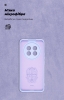 Чохол ArmorStandart ICON для Realme 13 Pro 5G / 13 Pro+ 5G Camera cover Lavender (ARM80550) мал.4