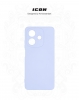 Чохол ArmorStandart ICON для OPPO A3 4G / A3x 4G / A40m 4G Camera cover Lavender (ARM80886) мал.3