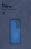 Чохол ArmorStandart ICON для Infinix Hot 50 4G Camera cover Blue (ARM80977) мал.4