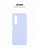 Чохол ArmorStandart ICON для Infinix Hot 50 4G Camera cover Lavender (ARM80979) мал.3