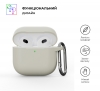 Чохол ArmorStandart Hang Case для Apple AirPods 4 Antique white (ARM81279) мал.2