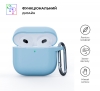 Чохол ArmorStandart Hang Case для Apple AirPods 4 Light Blue (ARM81283) мал.2