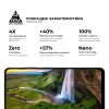 Захисне скло ArmorStandart Pro для Realme 12 5G / 13 5G Black (ARM77900) мал.5