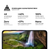 Захисне скло ArmorStandart Pro для Infinix Hot 50i / Smart 9 Black (ARM80936) мал.5