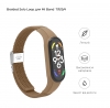 Ремінець ArmorStandart Braided Solo Loop для Xiaomi Mi Band 7/6/5/4 Beige (ARM81131) мал.2