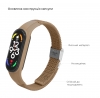 Ремінець ArmorStandart Braided Solo Loop для Xiaomi Mi Band 7/6/5/4 Beige (ARM81131) мал.3