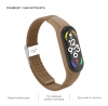 Ремінець ArmorStandart Braided Solo Loop для Xiaomi Mi Band 7/6/5/4 Beige (ARM81131) мал.4