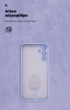 Чохол ArmorStandart ICON для Samsung A15 4G (A155) / A15 5G Camera cover Lavender (ARM81461) мал.4