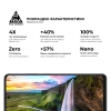 Захисне скло ArmorStandart Pro для OPPO A3 4G / A3x 4G / A40m 4G Black (ARM80892) мал.5