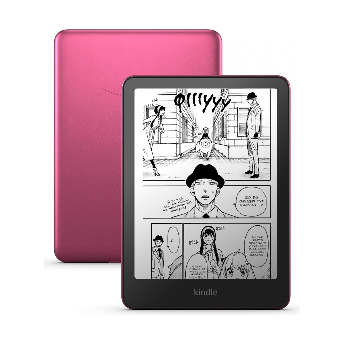 Електронна книга Amazon Kindle Paperwhite 12Gen 2024 Signature