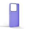 Чохол ArmorStandart Frame для Xiaomi Redmi Note 14 5G Violet (ARM82399) мал.2