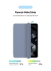 Чохол ArmorStandart Smart Case OE для iPad Air 10.9 M1 (2022) / Air 10.9 (2020) Lavender Grey (ARM82431) мал.4