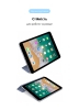 Чохол ArmorStandart Smart Case OE для iPad 9.7 (2017/2018) Lavender Grey (ARM82430) мал.4