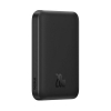 УМБ Baseus Magnetic Mini 6000mAh 20W Black (P10059002113-00) мал.5