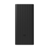 УМБ Xiaomi Mi Power Bank 30000mAh 18W Black (BHR9126GL) мал.1