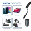 Автомобільний зарядний пристрій 20W Type-C, USB Quick Charge 3.0 + Кабель Type C мал.4