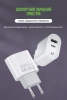 Мережевий зарядний пристрій MadeInFuture MFS12 12W A+C + кабель USB-A to USB-C White (MIF82822) мал.2