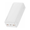 УМБ Baseus Bipow Digital Display 30000mAh 20W White (PPDML-N02, PPBD050402) мал.3