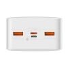 УМБ Baseus Bipow Digital Display 30000mAh 20W White (PPDML-N02, PPBD050402) мал.4