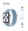 Ремінець ArmorStandart Nylon Band для Apple Watch 42 (Series 10)/41/40/38 Blue Cloud (ARM82566) мал.2