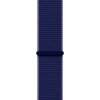 Ремінець ArmorStandart Nylon Band для Apple Watch 42 (Series 10)/41/40/38 Ultramarine (ARM82568) мал.1