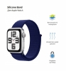 Ремінець ArmorStandart Nylon Band для Apple Watch 42 (Series 10)/41/40/38 Ultramarine (ARM82568) мал.2
