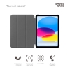 Чохол ArmorStandart Smart Case для iPad 11 2025 (A16) / 10.9 2024 / 2022 Sky Blue (ARM83978) мал.3