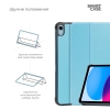 Чохол ArmorStandart Smart Case для iPad 11 2025 (A16) / 10.9 2024 / 2022 Sky Blue (ARM83978) мал.4